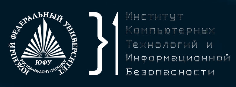 Brs sfedu. ИКТИБ логотип. Институт компьютерных технологий и информационной безопасности ЮФУ. ИКТИБ ЮФУ лого. ЮФУ информационная безопасность.