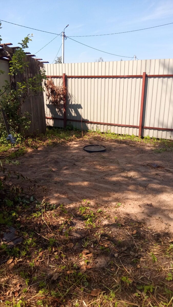 Вкопали бочку.