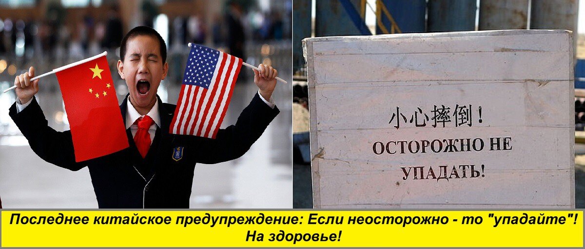 Изображение из открытых источников