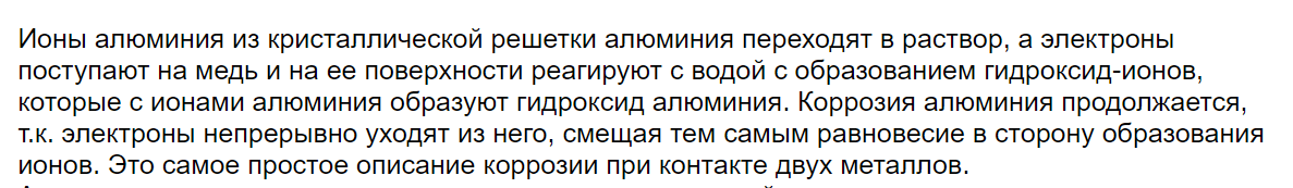 ©УЧЕБНАЯ КНИГА ПО ХИМИИ. О.С.ЗАЙЦЕВ