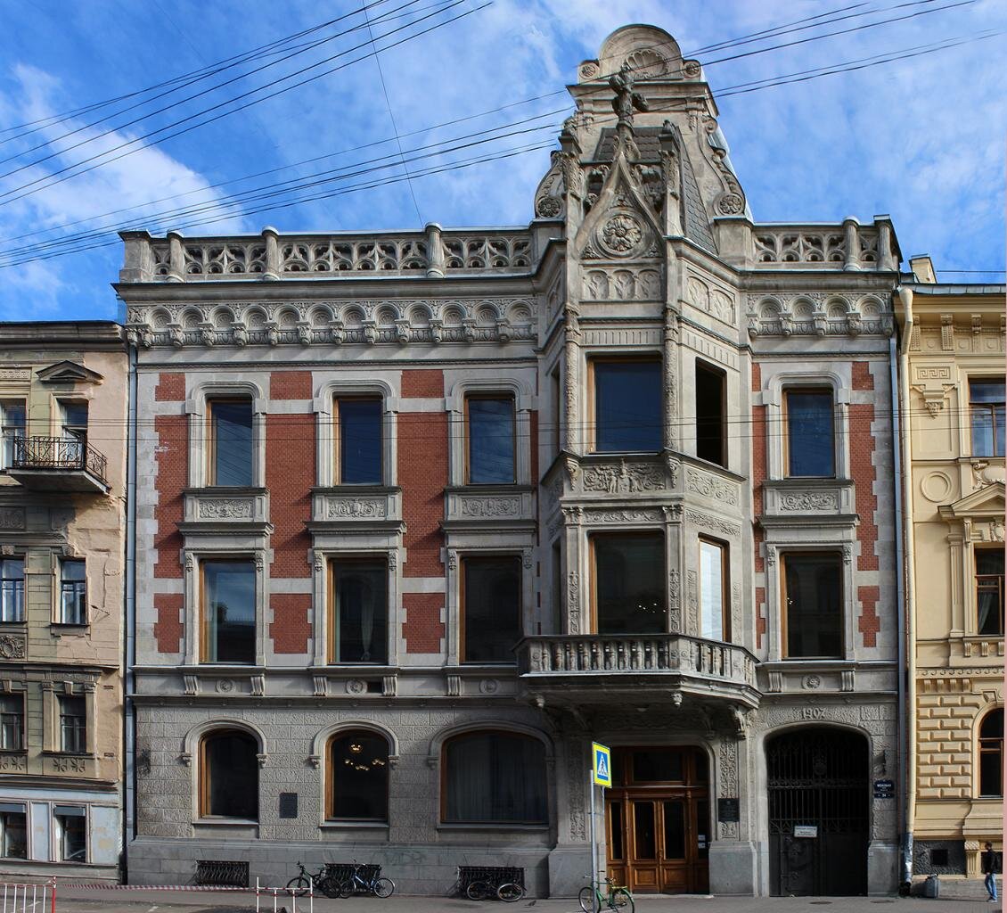 Моховая, 34, Ленинградский институт театра, музыки и кинематографии