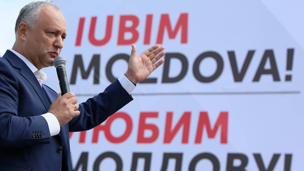    Фото: Владислав Кулёмза / Коммерсантъ