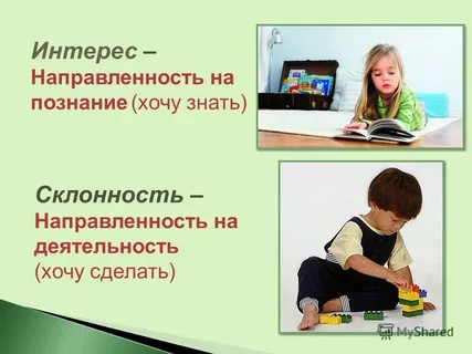 картинка из интернета