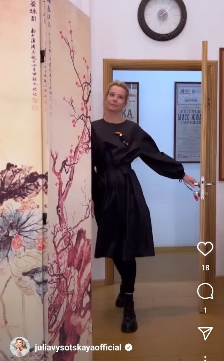     Артистка в последнее время стала весьма активна в соцсетях. Фото: соцсети.