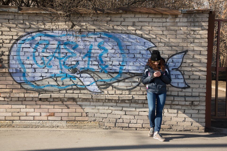     Сначала девушка сообщила друзьям, что целый день не будет заходить в интернет. Александр ГЛУЗ