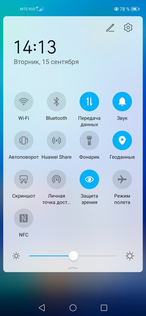 Как создать иконки для приложений на Android и iOS