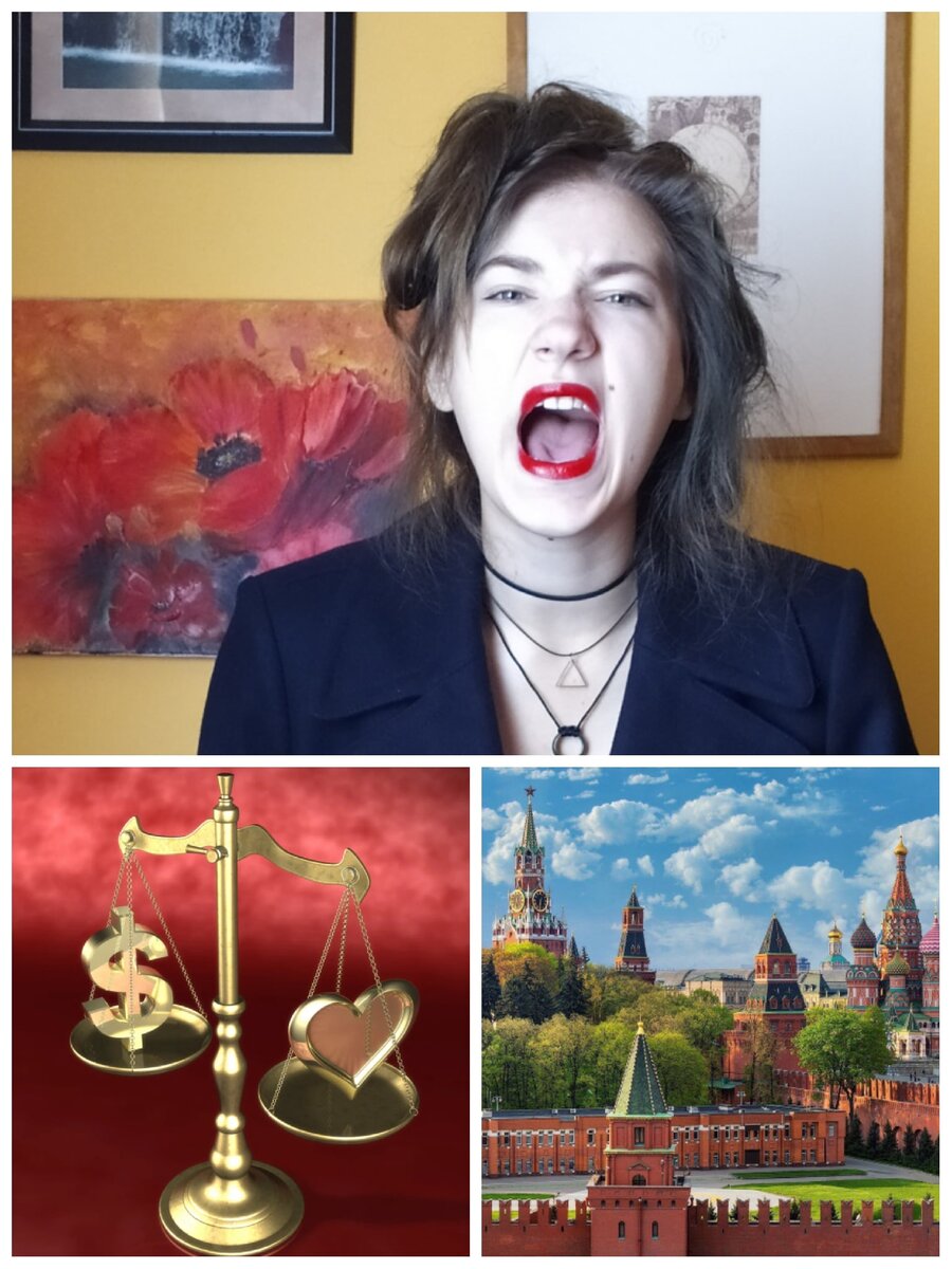 Коллаж от авторов. В образе Ксении - Елизавета Летучёва