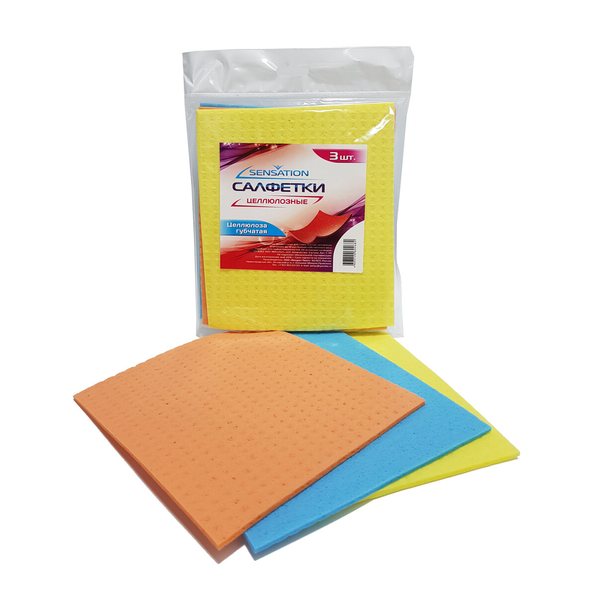 http://lipsns.ru/netcat_files/21/13/6_SENSATION_Salfetka_dstola_Tsellyuloza__3sht_45.jpg
