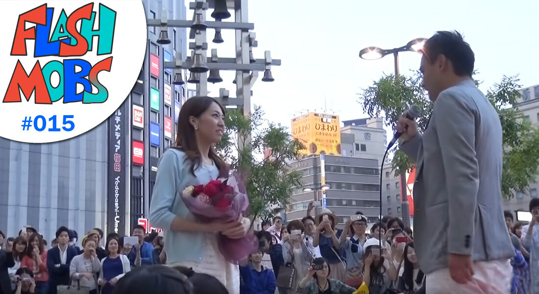 Flashmob Surprise Proposal Charice - коллаж автора