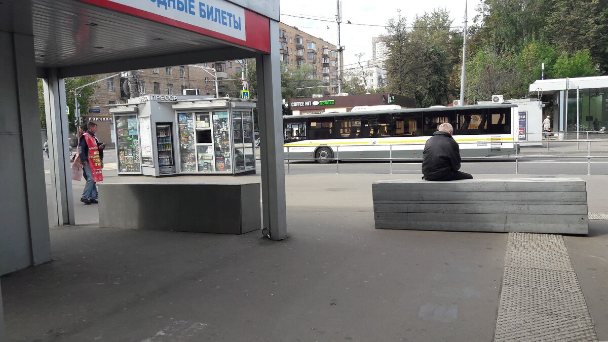 Улица столицы.