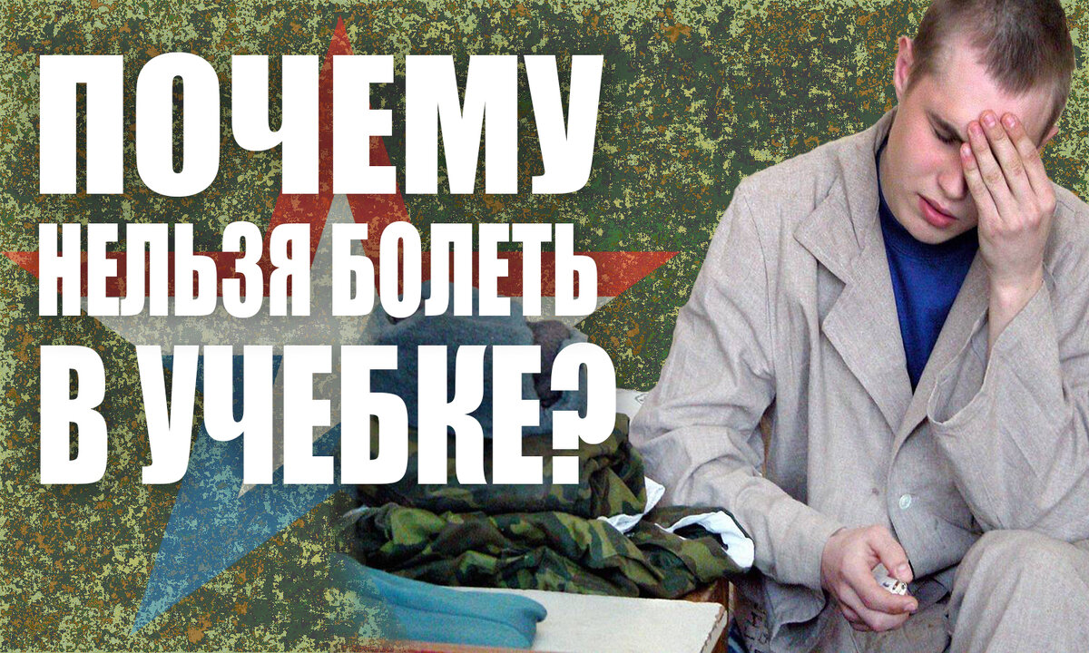 Источник: https://www.youtube.com/channel/UCeYz-VyjEC6RUBoOvBlCBZg