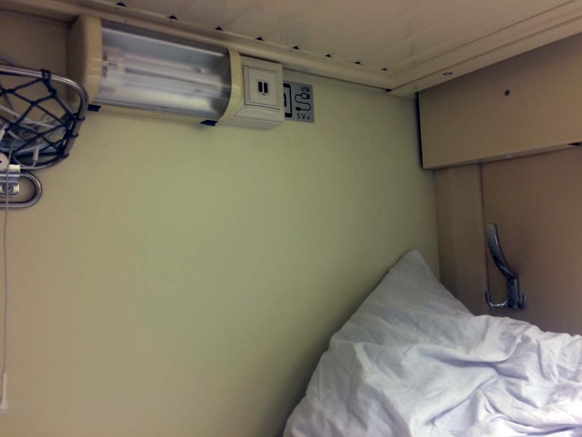 Индивидуальный светильник для твоего соседа напротив, типа "прожектор"