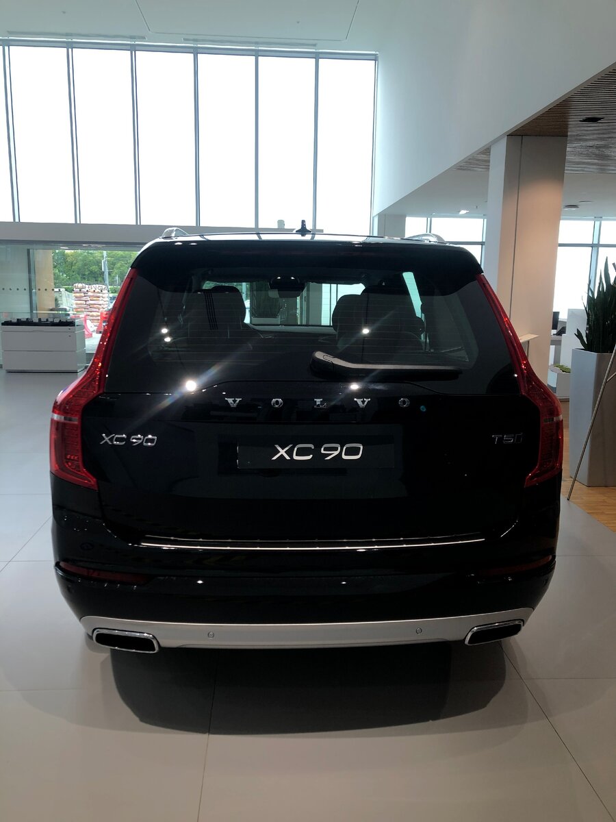 Volvo xc90 2020