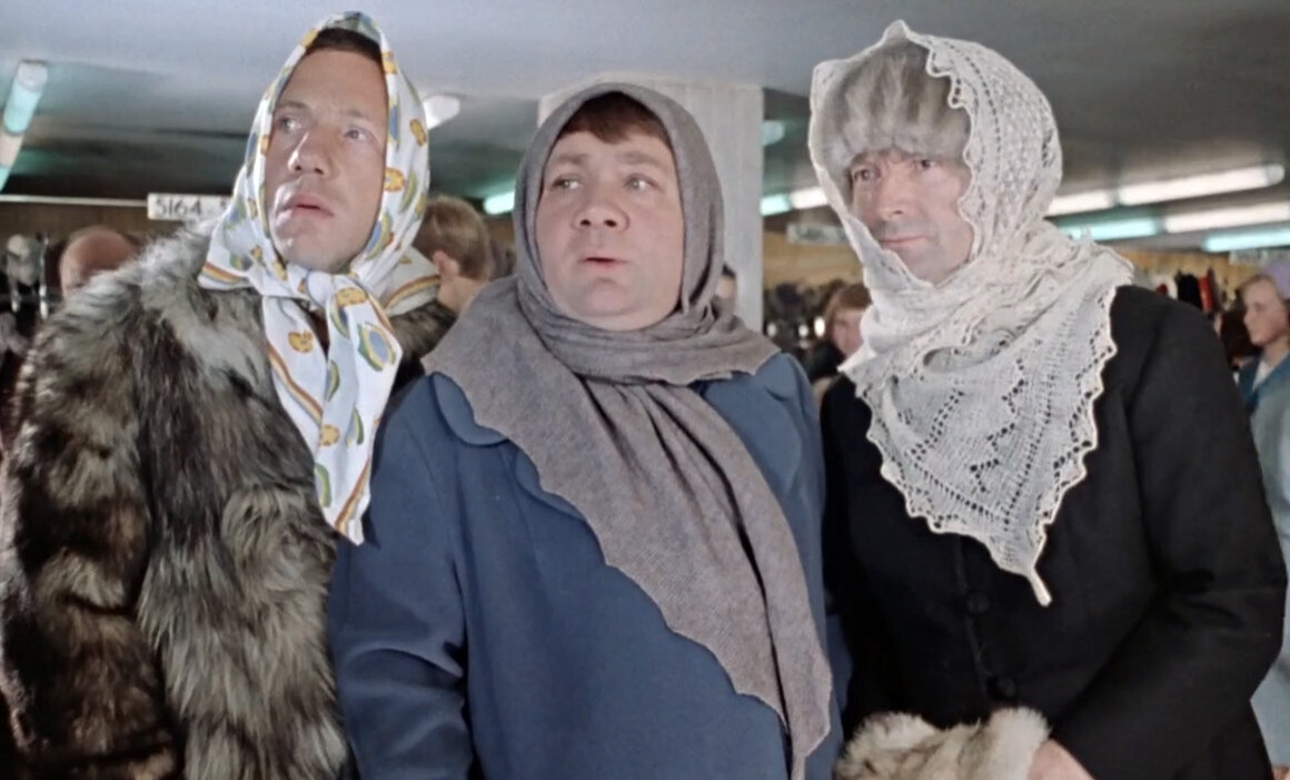 Кадр из кинофильма "Джентльмены удачи", 1971 г.. режиссер Александр Серый, сценаристы Георгий Данелия, Виктория Токарева, композитор Геннадий Гладков. Скриншот кадра для иллюстрации