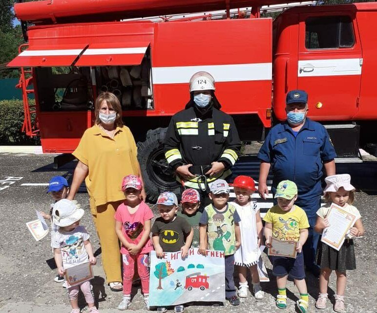 Пожарные Ставрополь. Пасс Ставропольского края. Пожар фото для детей.