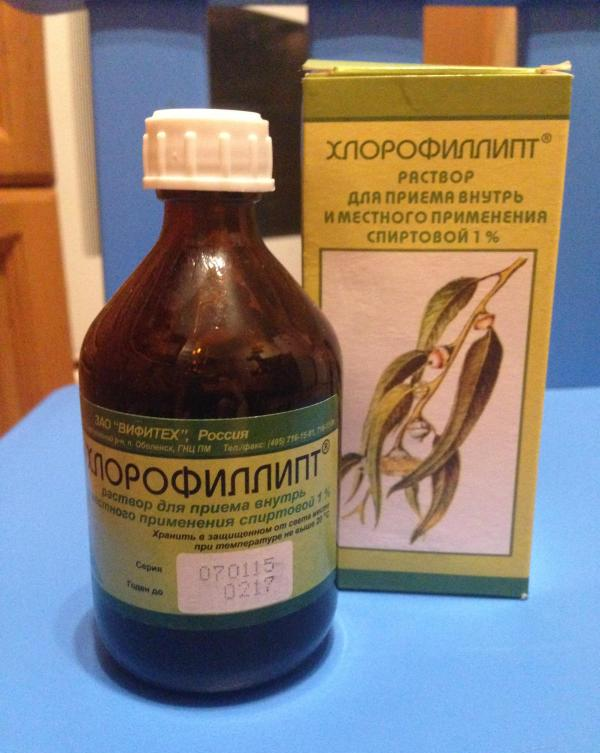 Хлорофиллипт