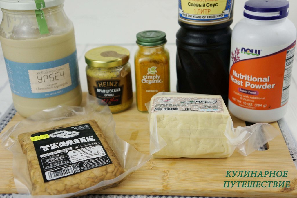 Как приготовить киш Лорен