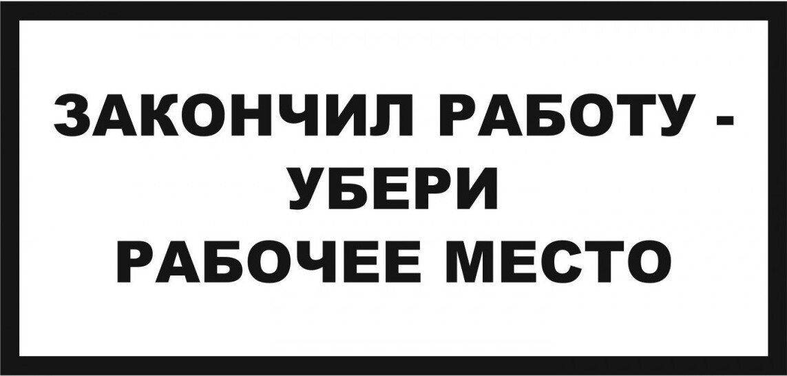 Фото с сайта kvadi.ru