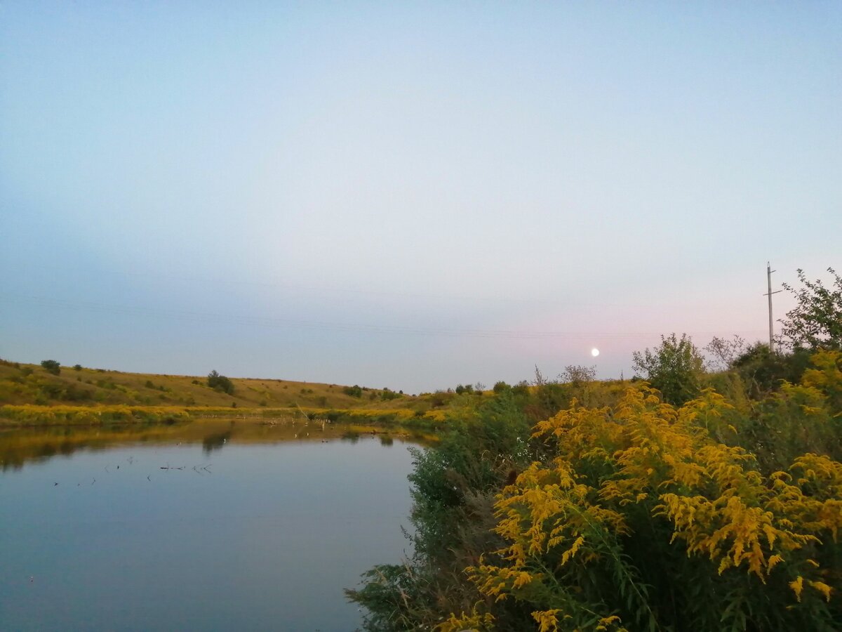Вечерело