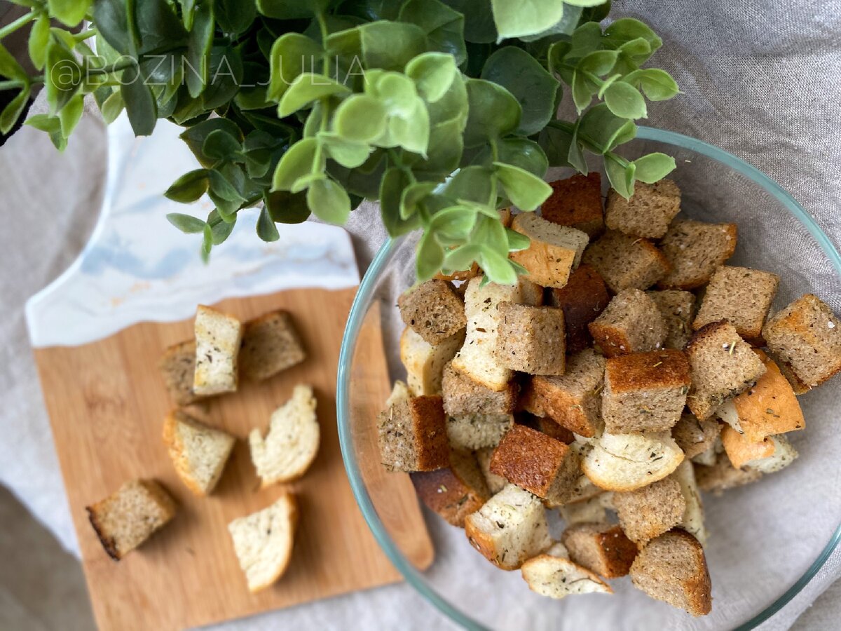 Сухарики в духовке из черного хлеба — секрет превосходного вкуса