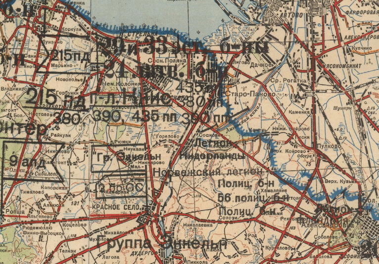 Отчётная карта о противнике по состоянию на 01.01.1943