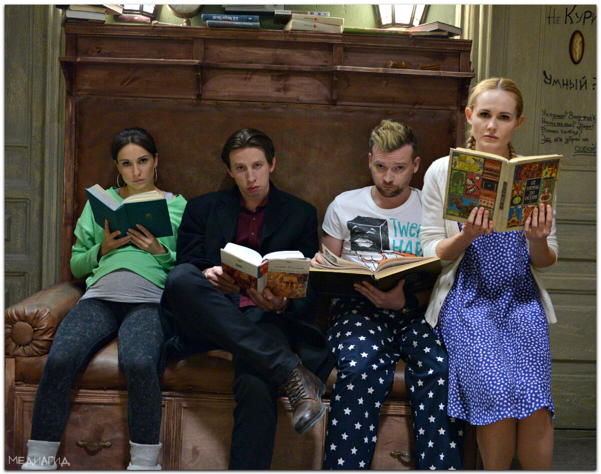  Актеры сериала «Бедные люди». Богатова, Лысенков, Филипьев, Миримская.