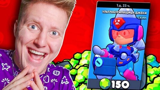 ₽Купить Гаррис Мод лицензию за 99р!18+Жаркие приключения в Ван ПИС!Летсплеи в Яндекс.Эфире