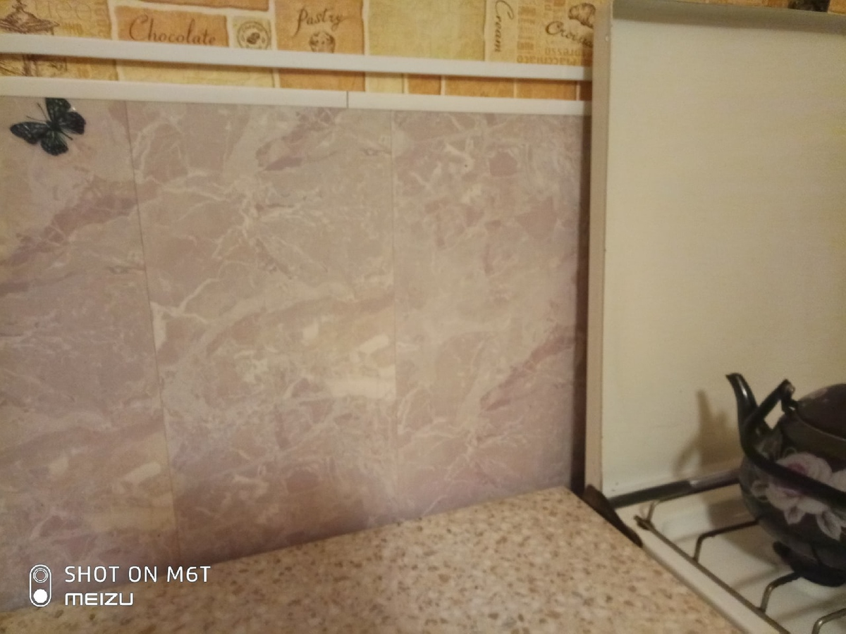 Автор - фото собственное