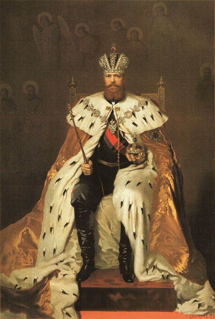 Коронационный портрет Александра III