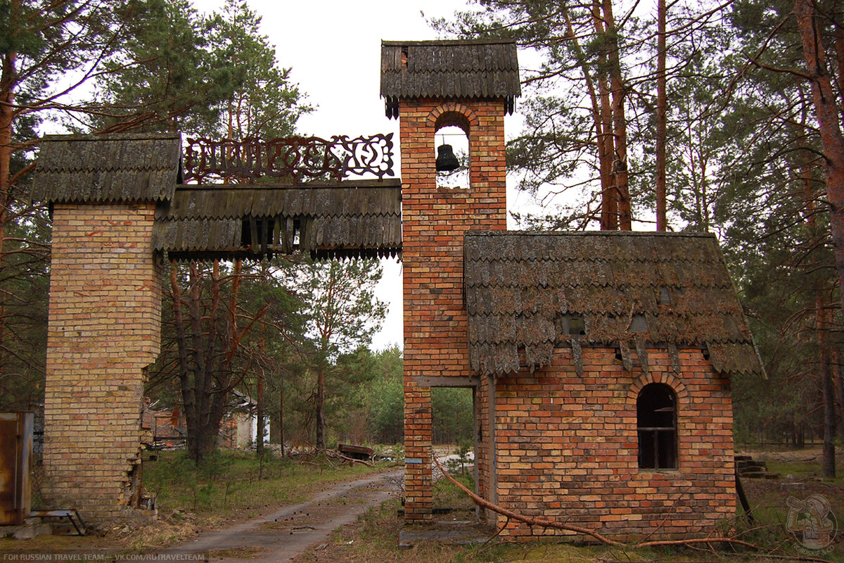 Пионерский лагерь сказка фото