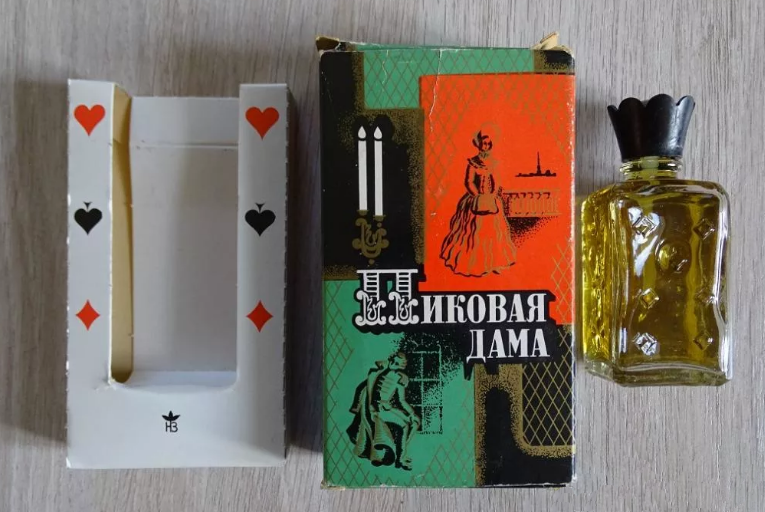 Духи Новая Заря Пиковая дама Perfume bottles, Perfume, Bottle
