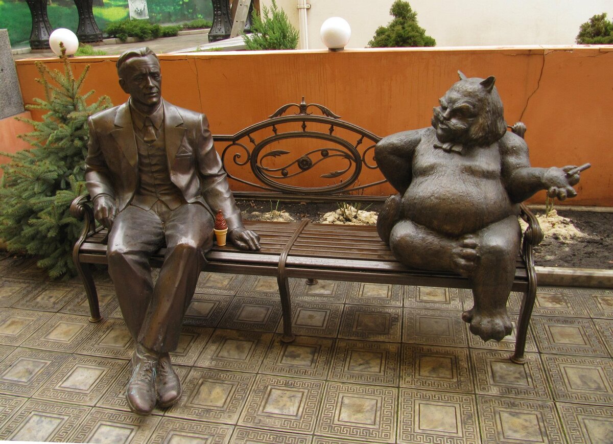 Ссылка на фото: https://ru.wikipedia.org/wiki/%D0%9A%D0%BE%D1%82_%D0%91%D0%B5%D0%B3%D0%B5%D0%BC%D0%BE%D1%82