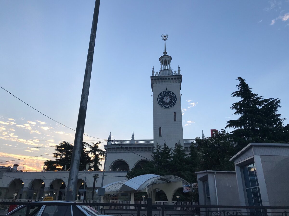 ЖД Вокзал в Сочи