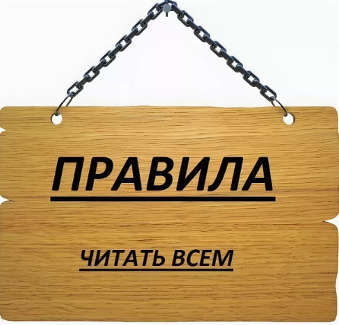 Картинка для заставки.
