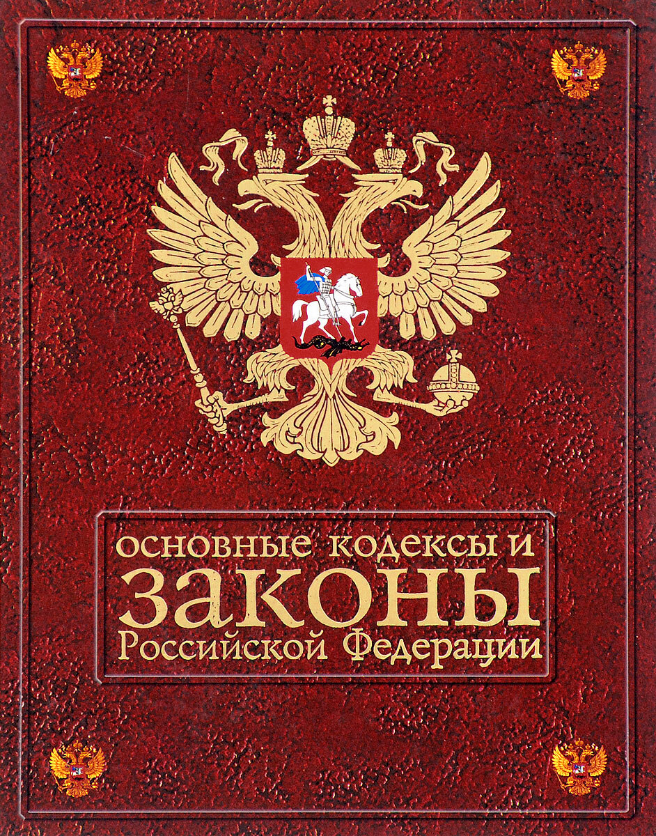 https://cdn1.ozone.ru/multimedia/1021357077.jpg