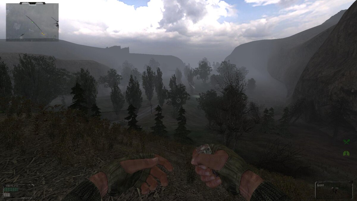 Вдалеке стоит блок пост с БТРом у ворот, так что если туда и идти то только с флангов.