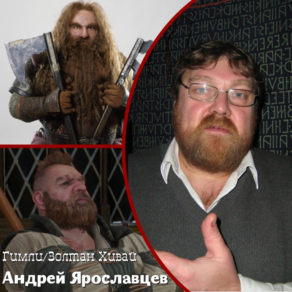 Листай дальше → → → → 