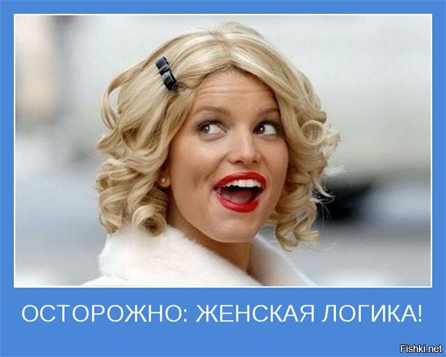 Взято с просторов интернета