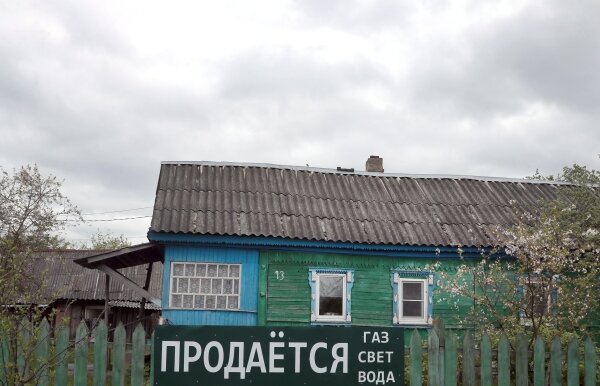 Фото: РИА Новости/Виталий Белоусов 