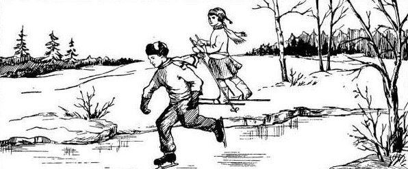 Найдите зайца