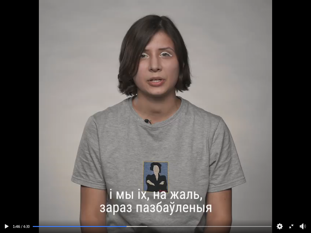 Тут сами переводите. Скоро, возможно, все на новый государственный, как водится, перейдут.