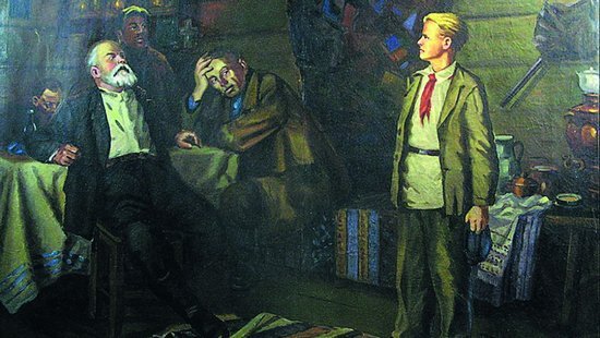 Н.Н. Чебаков. Павлик Морозов. 1952 г.