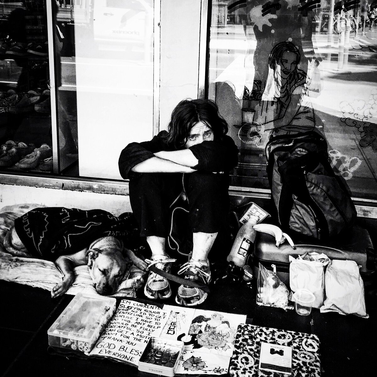 Наша действительность