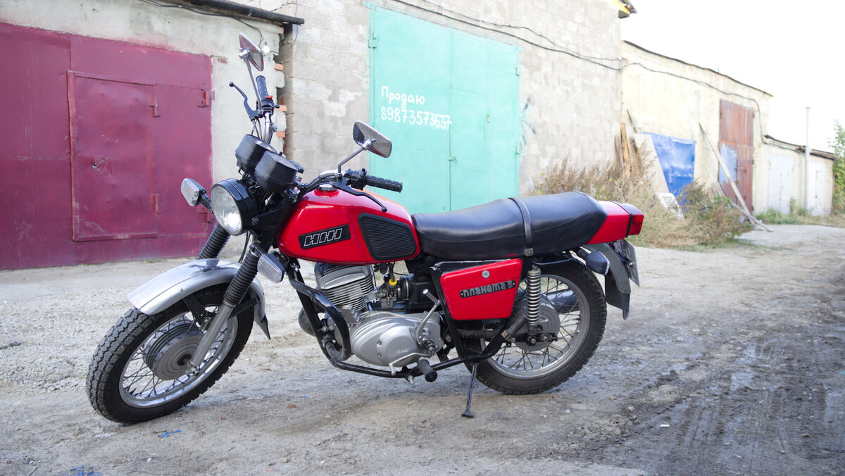 Яндекс фото