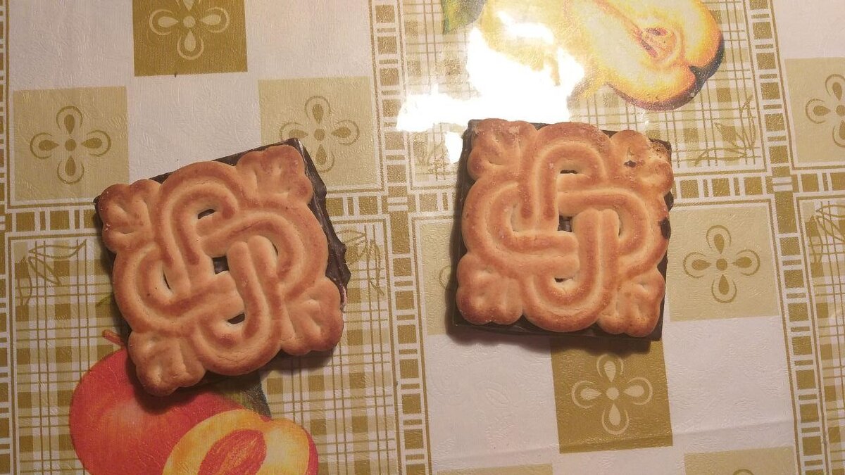 Это печенье очень сладкое и сытное 