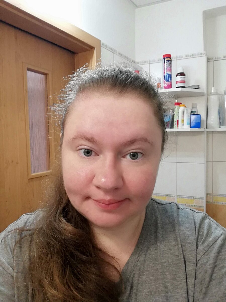 Такая я по утрам