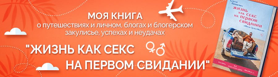 Как спустя 27 лет выглядят квартиры людей в Абхазии, которые бросали всё и бежали от войны с Грузией17