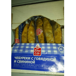 Чебуреки Fine Life