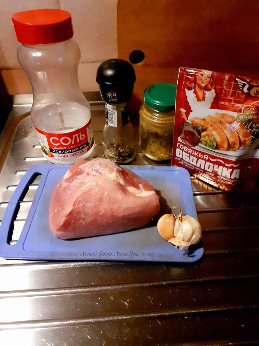 Продуктов не много и они довольно простые. 