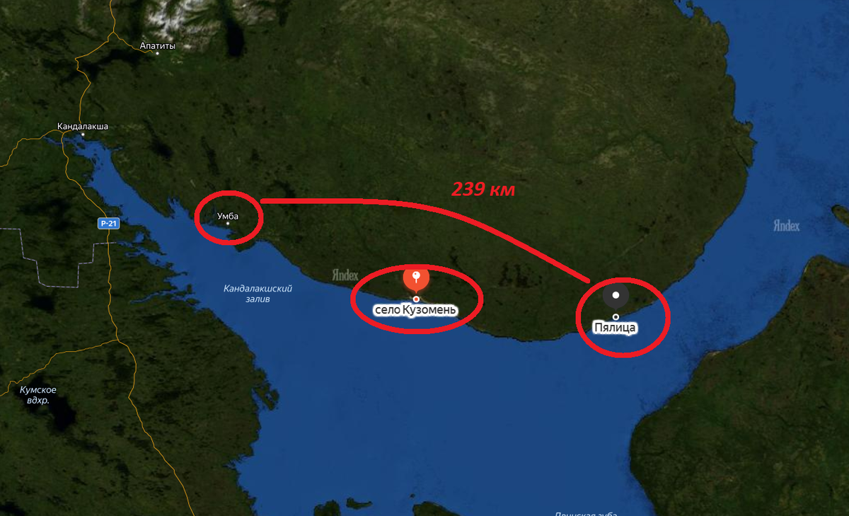 Внимание на карту...